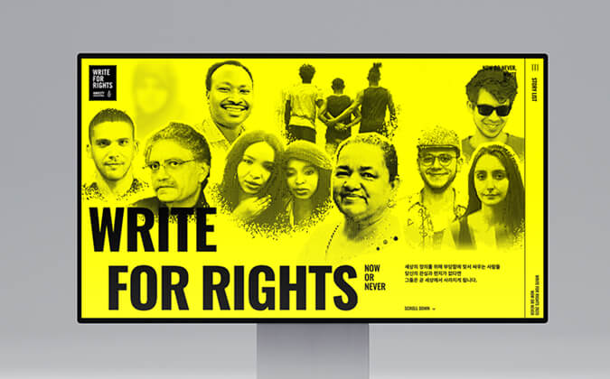 Write for Rights 2020