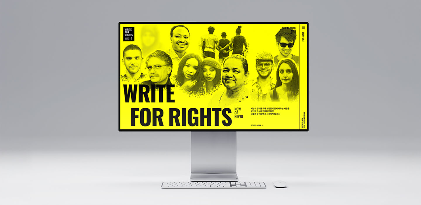 Write for Rights 2020 hero